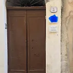 דירה Lo Duca Luxury צ'פאלו